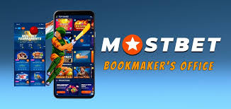 Mostbet : Un leader du marché des jeux d'argent en ligne